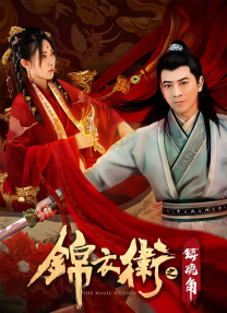 亚洲成在线