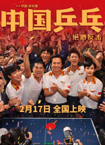 黄色三级高清