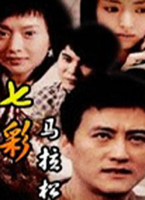 欧美一级特黄aaaaaaa在线观看