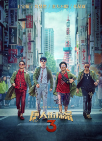 娇妻被两根一起进3p