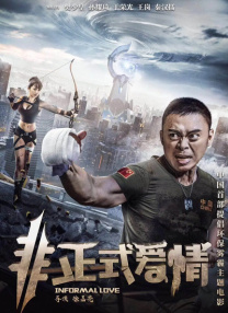 欧美亚洲专区
