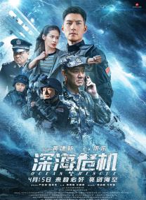 亚洲成人天堂