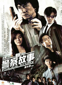 91精品在线看