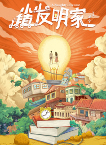 潮湿的心hd完整版