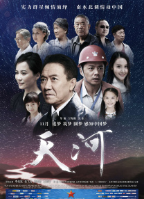 91fans magnet:?xt=urn:btih: