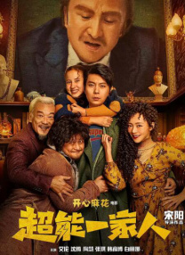 优质资源库