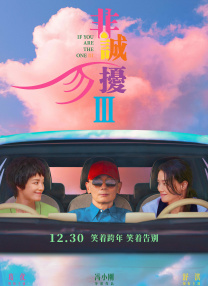 许家印老婆知道他和范冰冰吗
