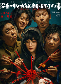 日韩在线不卡视频