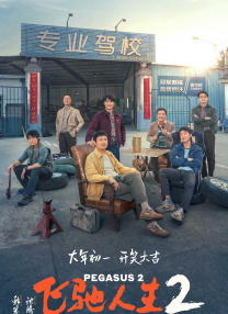 国产三级网站在线观看