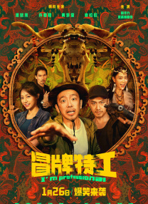 少妇羞红丰满奶水