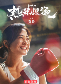一区二区不卡视频在线观看