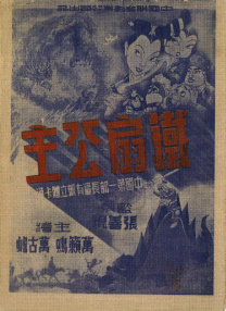 **室论坛圈首页入口