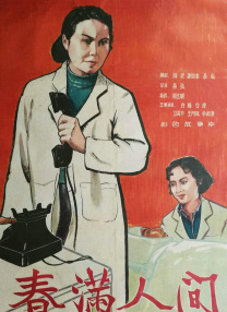 关于生成式人工智能的视频
