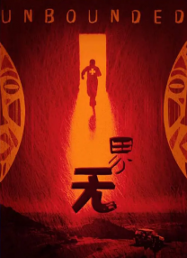 蘑菇视频绿巨人小黄鸭