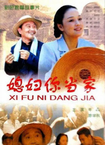 国产www看