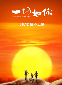 五月婷婷色