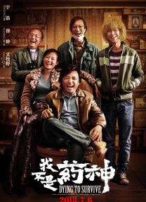 久久青青草原综合伊人