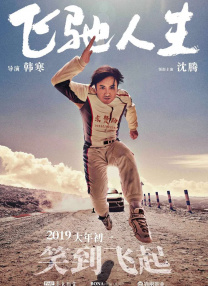 av中文在线资源
