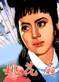 一区二区三区四区国产
