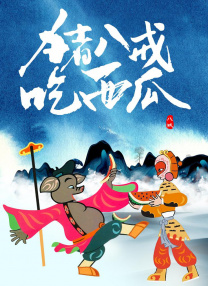 公司内部宿舍