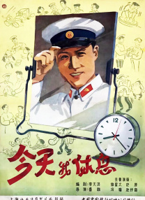 脱胱了曰批男女一级