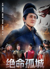 美女和帅哥一起