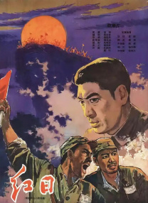 嫩草精品