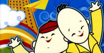 亚洲欧美日韩中字综合