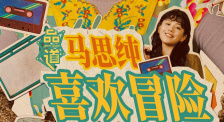 亚洲午夜精品网