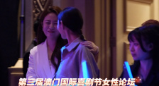 用力别停受不了在线观看
