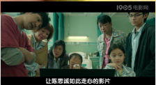 果冻传媒在线3482.c∩