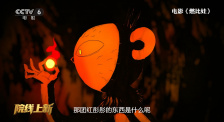 91黄瓜视频
