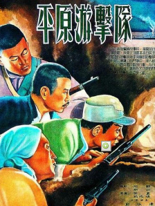 色婷婷香蕉