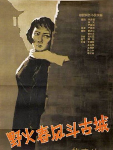 健身馆的性感女人