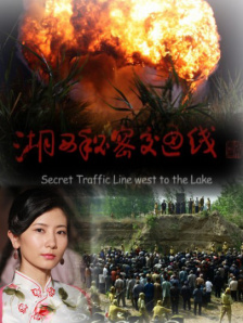 开心四播