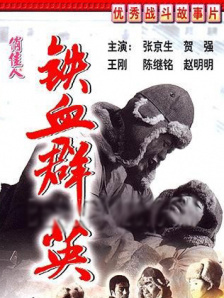 男女在床上操