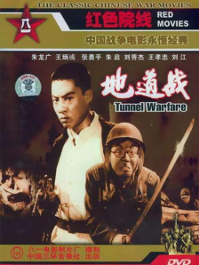 亚洲综合精品成人啪啪