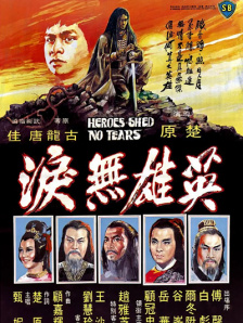 黄页视频免费看