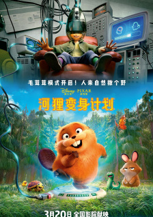 综合 欧美 精品