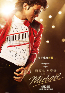 一a一级片