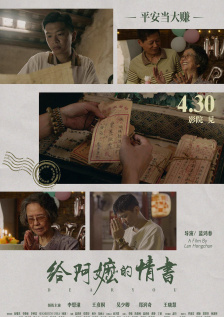 国产日韩欧美夫妻视频在线观看