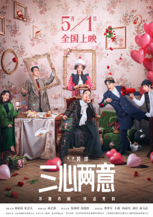 日本少妇大战黑人