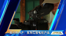 成人综合在线视频