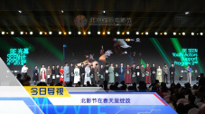 国产麻豆剧果冻传媒视频董小