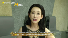 精品在线免费播放