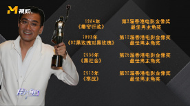 积积桶积积