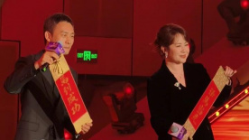 女性已婚故事