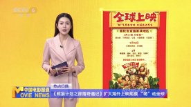 午夜视频一区二区