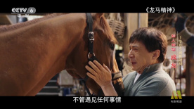 国产日韩欧美在线观看