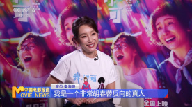 中文字幕最新在线